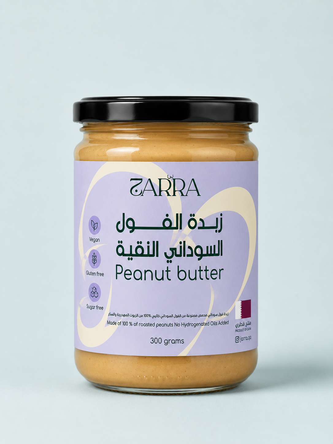 Peanut butter