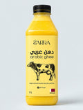 Arabic Ghee 1 L