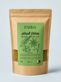 Biryani spices  1 KG