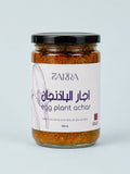 Eggplant achar 500 ML