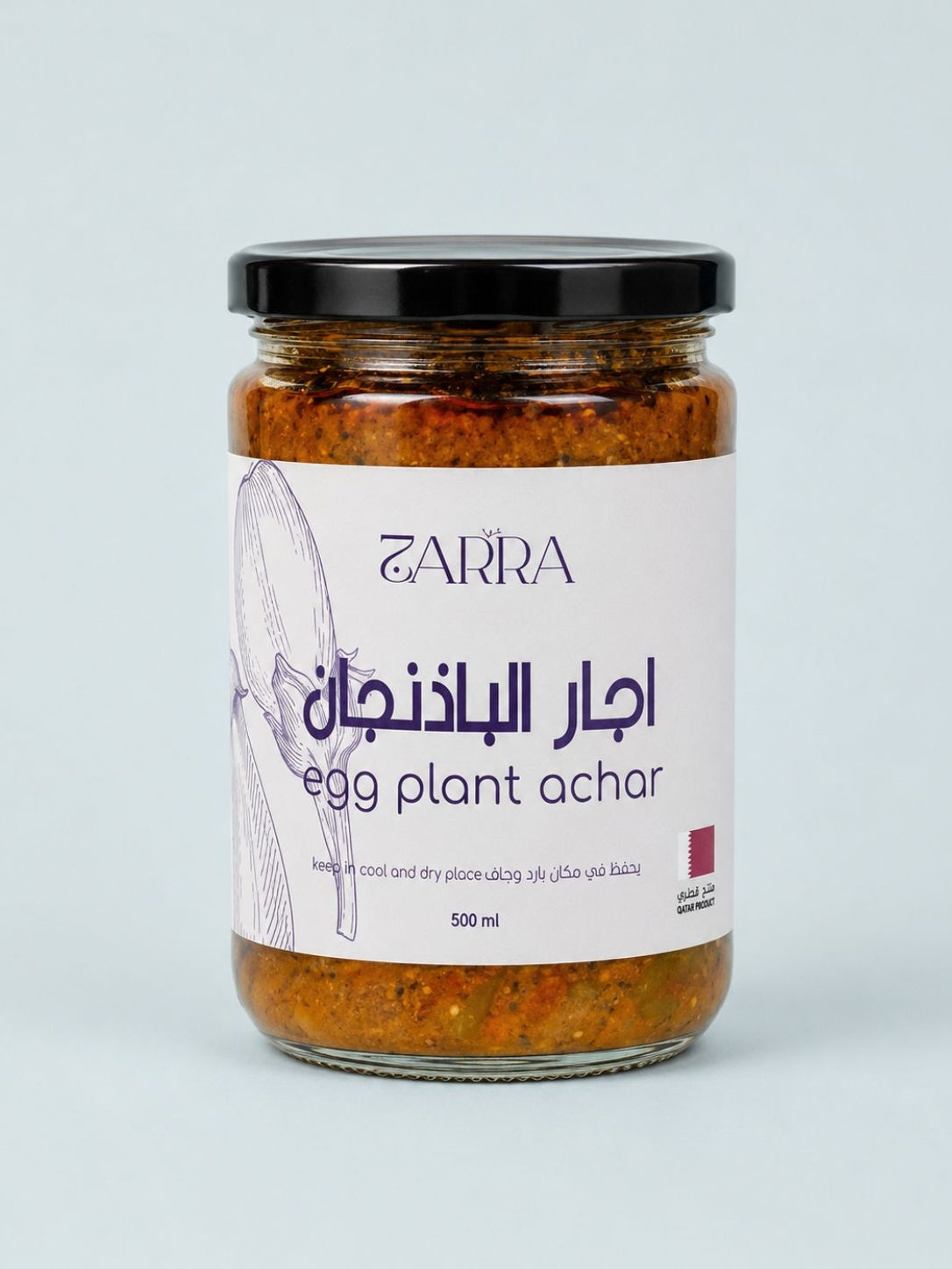 مخلل باذنجان ٥٠٠ مل