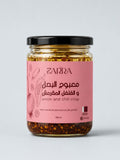 معبوج البصل والفلفل المقرمش 500 ml